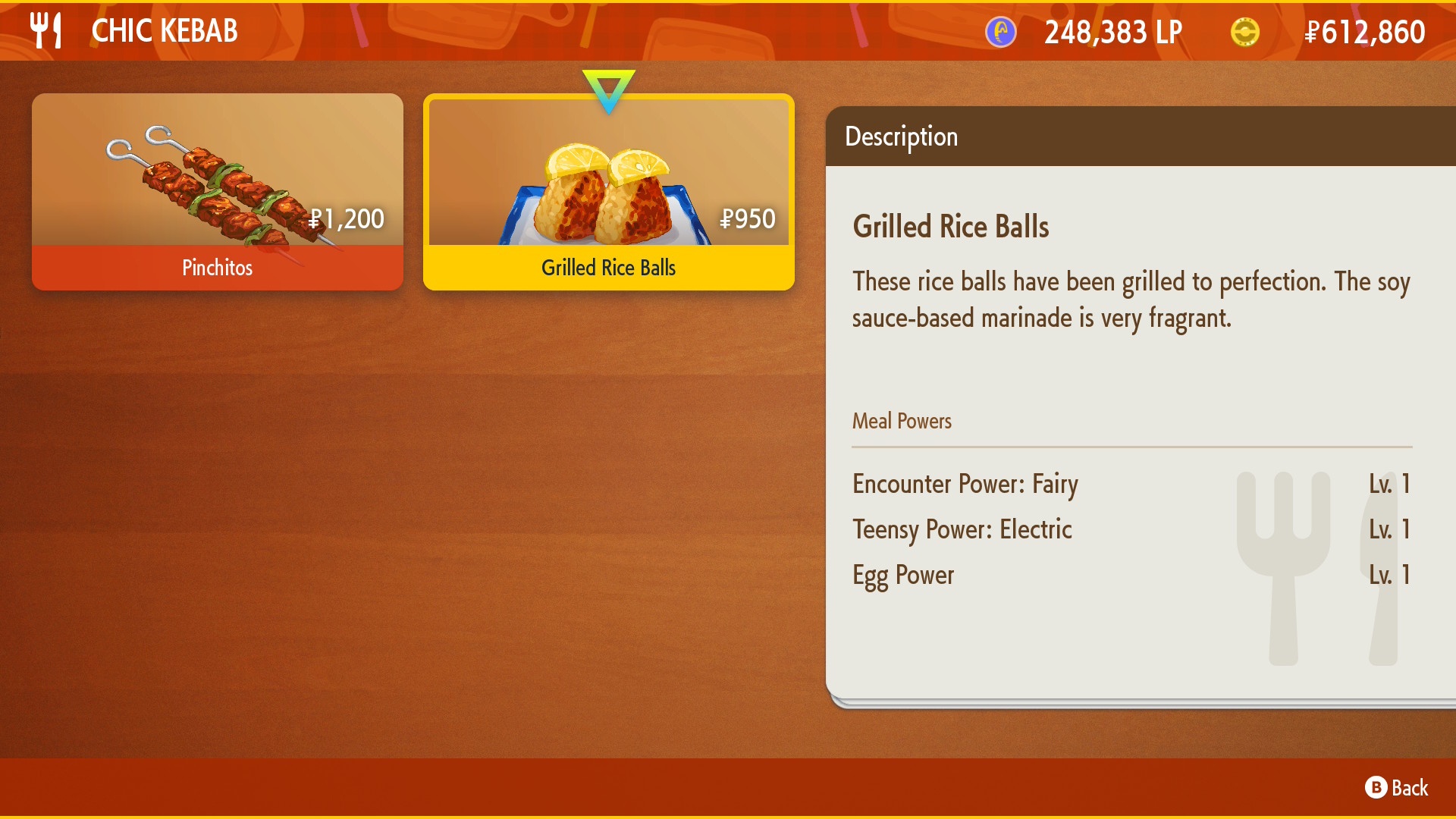 Grilled Rice Balls Detail